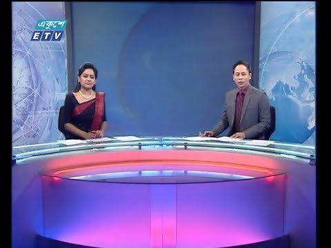 রাত ১১ টার সংবাদ, ২৩ ফেব্রুয়ারি ২০১৯