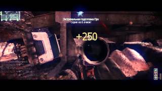 The Caspa -P.R.O.J.E.C.T US Navy