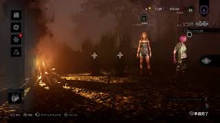 [DBD]不定期配信