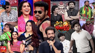 Extra Jabardasth Latest Promo – 26th January 2024 – Rashmi Gautam,Kushboo,Immanuel,Bullet Bhaskar