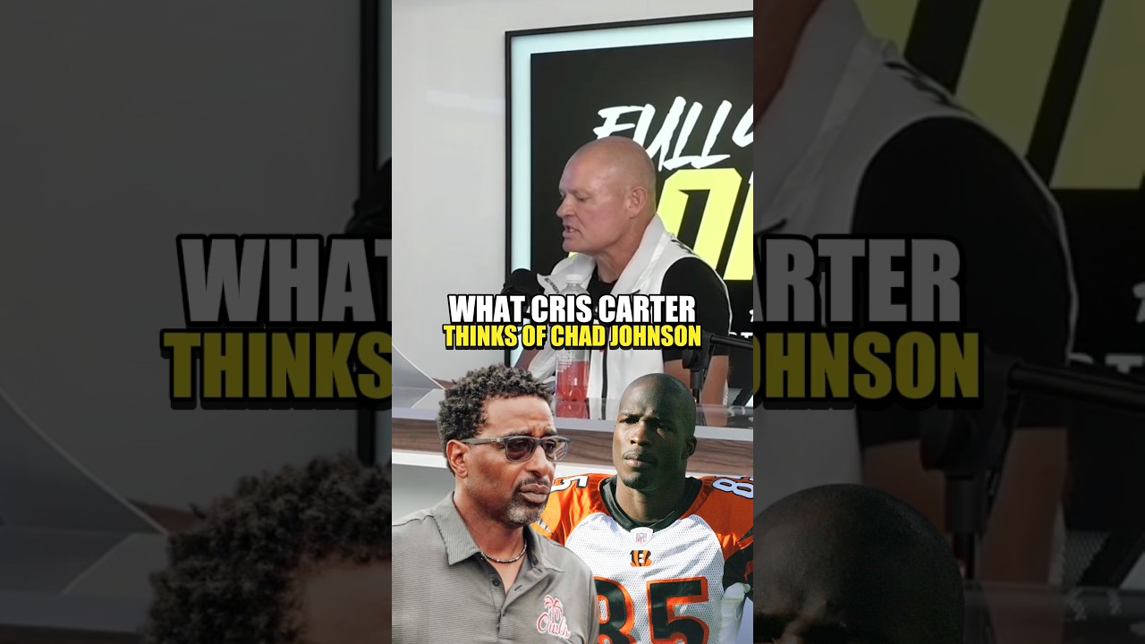 Cris Carter on Chad Johnson's Route Running.