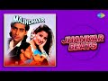 Majhdhaar Jhankar Beats Salman Khan Aye Mere Dost Dosti Ki Kasam Tararam Tararam Tararam Pa