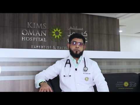 High Cholesterol - Myths and Truths | Dr. S. Zaheer Ahmed | KIMS Hospital --KIMSHEALTH Oman Hospital