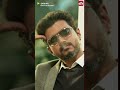Vijay Sarkar Vijay Shorts Sun NXT