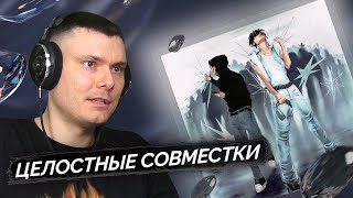 Медиа рецензия