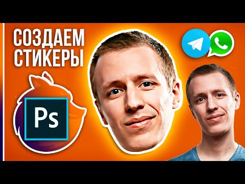 Курс Фотошоп с Нуля 1 Создание документа Основы интерфейса Навигация