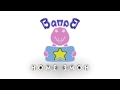 Barney Home Video 1995 Effects Sponsored By Pyramid Films 1978 Effects