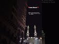 Jumma Mubarak Very Beautiful Jumma Mubarak Status Jumma Mubarak Whatsapp Status Status New 4k