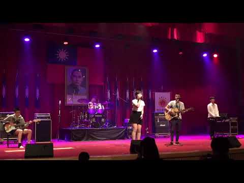 G.E.M 光年之外 LIGHT YEARS AWAY. Cover by  FIFI x YS x Borxuan x YungFei x ShiYun