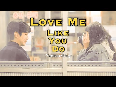 Yeonsu × Ung ▶ Love Me Like You Do || Our Beloved Summer Short FMV ♡ ||