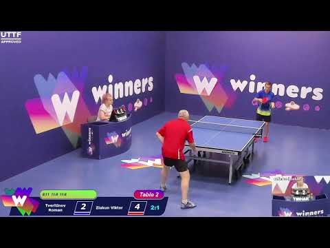Winners League  29.05.21  Tveritinov Roman - Ziakun Viktor  18:00