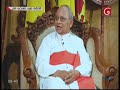 sama-karuna-guna-mahime-19-05-2019