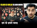 Anti - Muslim Bollywood Movie ? (Hum Do Hamare Barah) | TBV Knowledge Truth