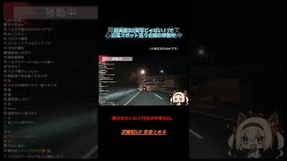 息根とめる、学生時代の辛い思い出の話。