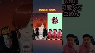 Download lagu CHU KAWAIKUTE GOMEN #shorts mp3 Download lagu CHU KAWAIKUTE GOMEN #shorts mp3