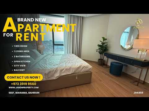 Property video thumbnail