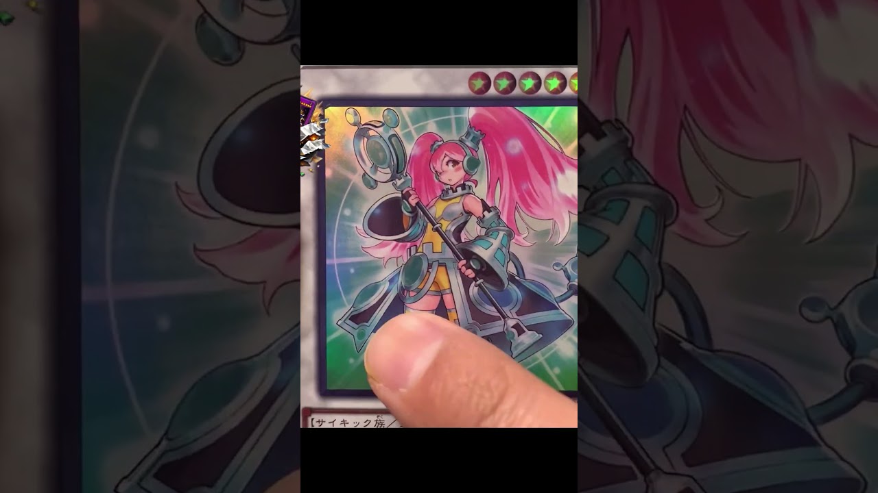 １パック50円の格安BOXで超激レアを狙うぞ！！！【遊戯王】#遊戯王 #カード #カード開封 #格安