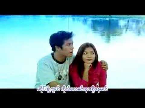 ma ngo bar na` kalay