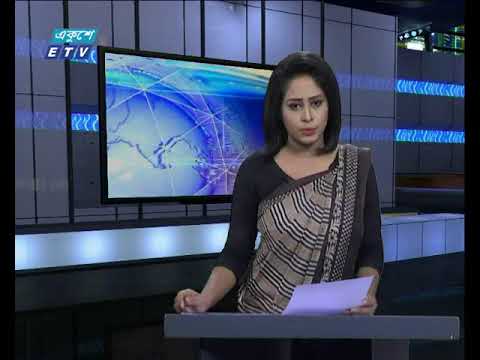 সন্ধ্যা ০৬ টার সংবাদ ০৩ জুন ২০১৮