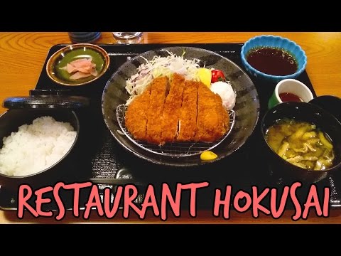 download lagu mp3 mp4 Tokyo Disneyland Menus, download lagu Tokyo Disneyland Menus gratis, unduh video klip Tokyo Disneyland Menus