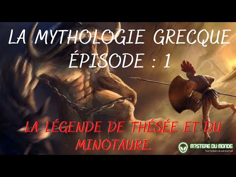 La mythologie Grecque épisode 1 :  la légende de Thésée et du Minotaure.