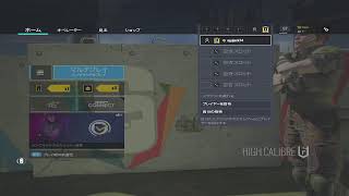 PCシージ　みんなと