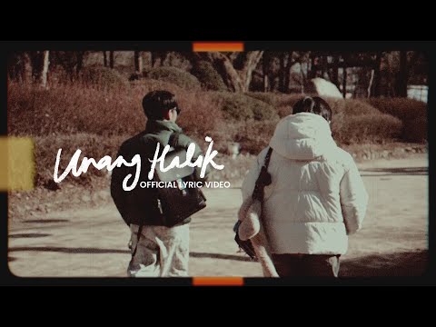 Unang Halik - TJ Monterde | Official Lyric Video