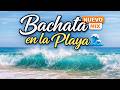 No Vas A Parar De Escuchar Esto Bachata 2026 Paul Agod Original Mix