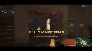 PUBG--KillClip--배틀그라운드-- #4