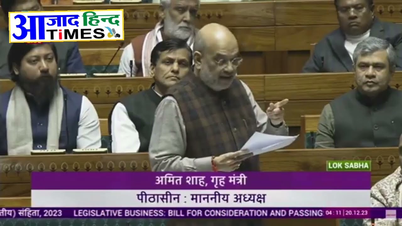 Video : बच्ची से रेप और मॉब लिंचिंग जैसे क्राइम में अब फांसी की सजा,  अंग्रेजों के जमाने का कानून खत्म, पढ़ें कानून में क्या-क्या हुए बदलाव