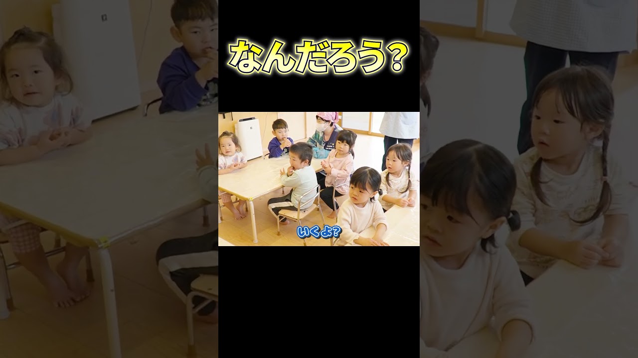 【クイズ！なんのフルーツかわかるかな】はてなボックスの中身を食べて当ててみよう