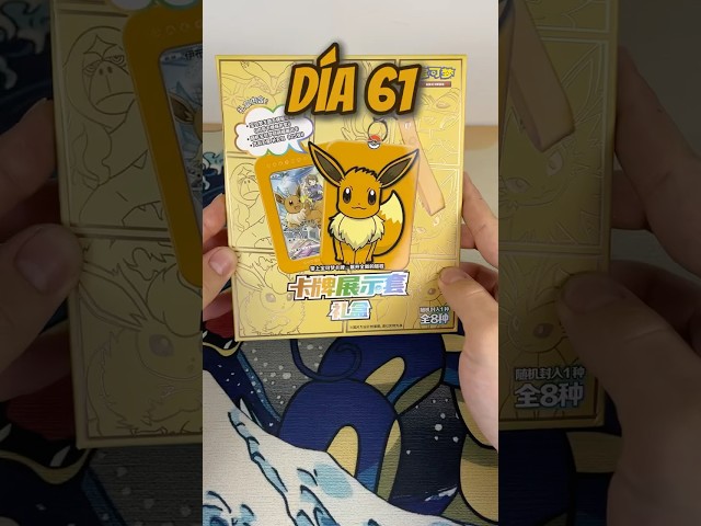 Vídeo relacionado con Pokémon Eevee 4 piezas mochila Set | Personaje animado 3D Orejas rosa mochila bolsa de almuerzo estuche de lápices botella de agua | Juego Regalos de la bolsa de regreso a la escuela