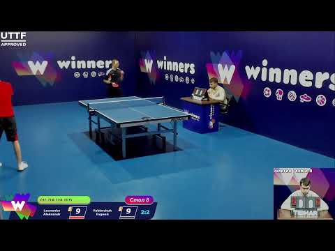 Leonenko Aleksandr-Yakimchuk Evgenii.WINners CUP Table Tennis 8 11.01.2021 14:45