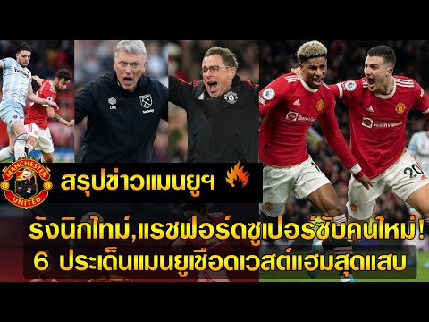 ฟอร์ด