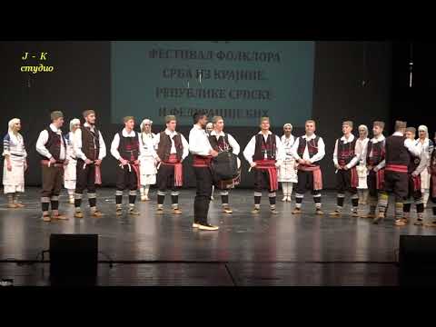 4. Festival folklora , 2018. .. KUD "Taban", Budimpešta , Igre i pesme Binačke Morave