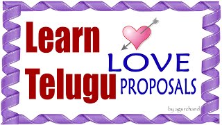 Learn Telugu through English  - Love Proposal Lines in Telugu