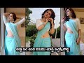 Actress Shraddha Das Latest H0TTEST VIDEO ShraddhaDas Andhra Life Tv