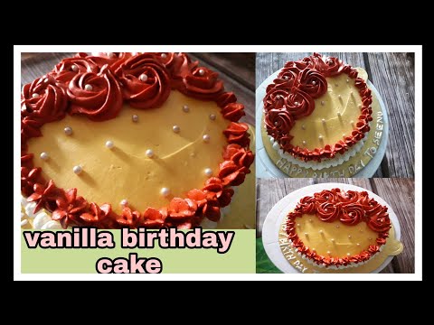 1Pound Vanilla Birthday Cake। vanilla sponge cake। Birthday Cake।ভেনিলা কেক ডেকোরেশন।
