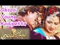 Andagadu Telugu Movie Songs Rajendra Prasad All Time Hit Songs TeluguOne