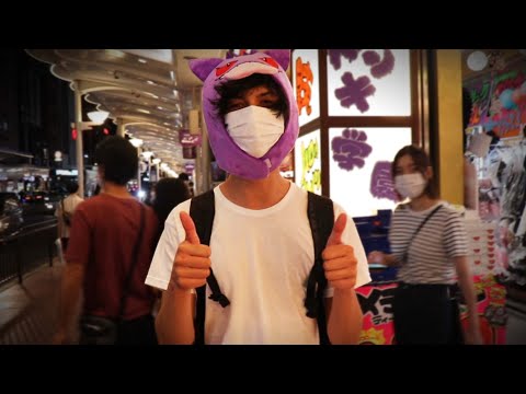 DRUNK COLLEGE STUDENTS IN JAPAN ?