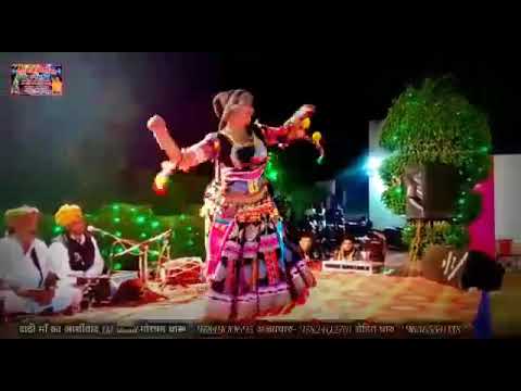 chita chola song chanana kalbeliya