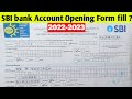 How To Fill Up SBI Account Opening Form In Tamil