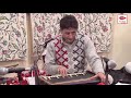 Brem dith saki sung by manzoor shah live | latest Kashmiri Songs