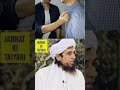 Joru Ka Ghulam Bhai Bhai Shorts Muftitariqmasood Bhai
