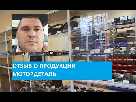 Тверь отзыв
