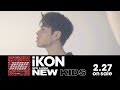iKON - I'm Ok (Japanese Short Version)