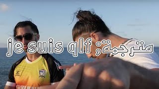 Pnl ,Je suis qlf: Arabe