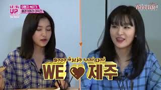 Download lagu AR.Level.Up.Project.S3.E01.02.03 mp3