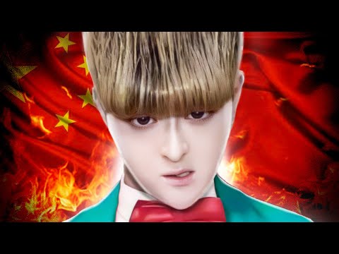 China's Most HATED Subculture...