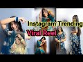 Chand Rupala Song Sahela Jao Mara Raj Banna Sa Ne Her Lao SongMe Koni Jau Honda Pe Dance Viralvideo